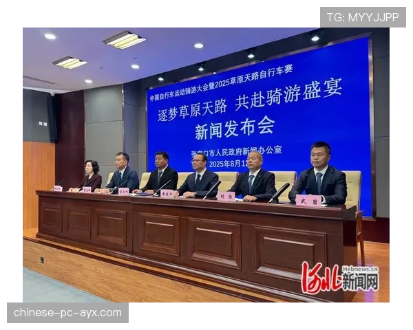 中国文旅名城骑行乐游大会首站在四川隆昌市举行