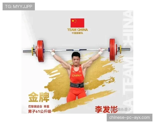 消息：世界大学生举重锦标赛，韩国队成为最大赢家