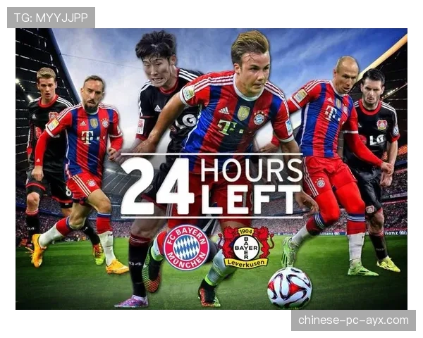 通讯：德甲如何在埃及本土化运营其Instagram账号